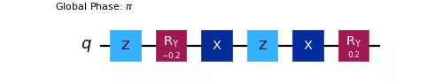 Circuit diagram output by the previous code.